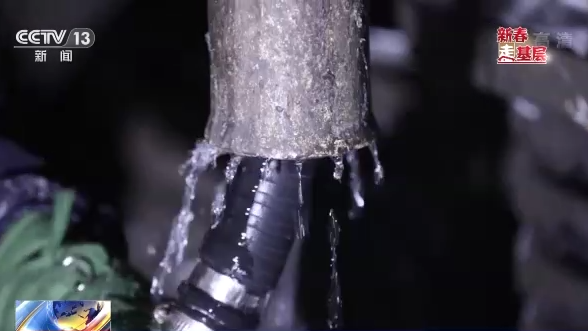 新春走基层丨极寒夜的上水工