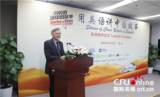 （遇见中国）“你好，我是不见外的老潘！”_fororder___172.100.100.3_temp_9500031_1_9500031_1_1_2e4f3a33-317c-483e-8eef-66cf509020f2