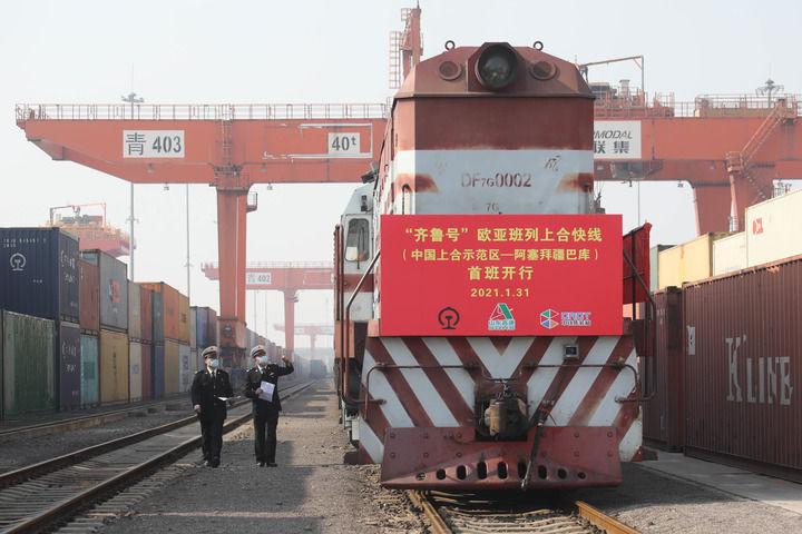 中国经济大省山东出口增长34.8%背后的“密码”_fororder_微信图片_20220124155543