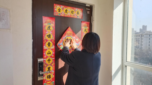 迎新春 沈阳万科物业走访慰问送祝福