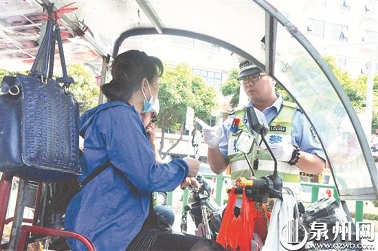 泉州交警开启为期5天的交通秩序集中整治行动