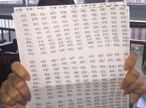 图片默认标题