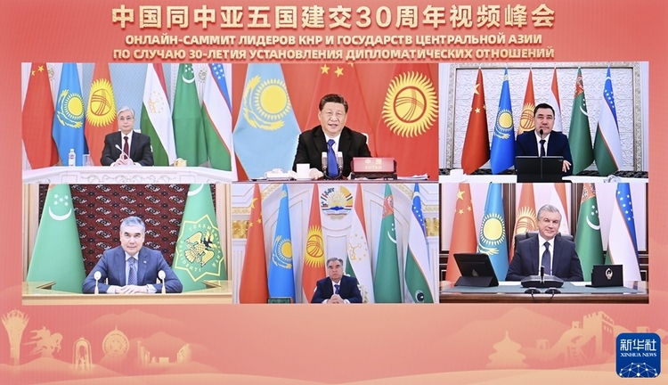 独家视频丨习近平主持中国同中亚五国建交30周年视频峰会 强调携手构建更加紧密的中国—中亚命运共同体_fororder_2