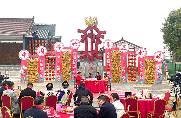 2022年全国“村晚”示范展示活动暨中国（绵竹）年画村晚直播活动精彩上演_fororder_mmexport1643165925008