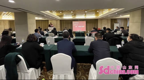 始于初心，成于坚守——青岛市职业经理人协会成立大会暨第一届会员代表大会顺利召开