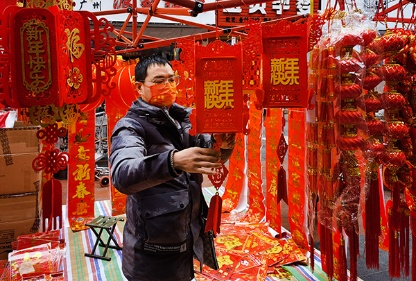 凉山州越西：灯笼红 年味浓_fororder_16