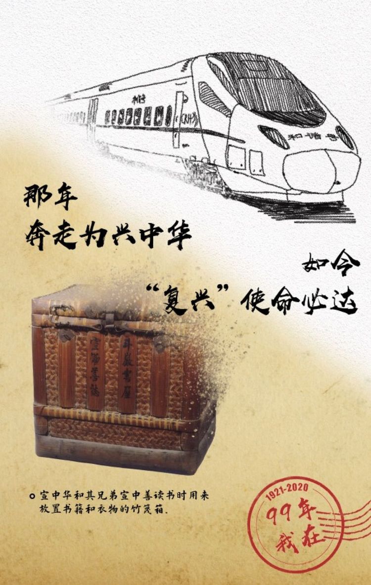 99年，我在