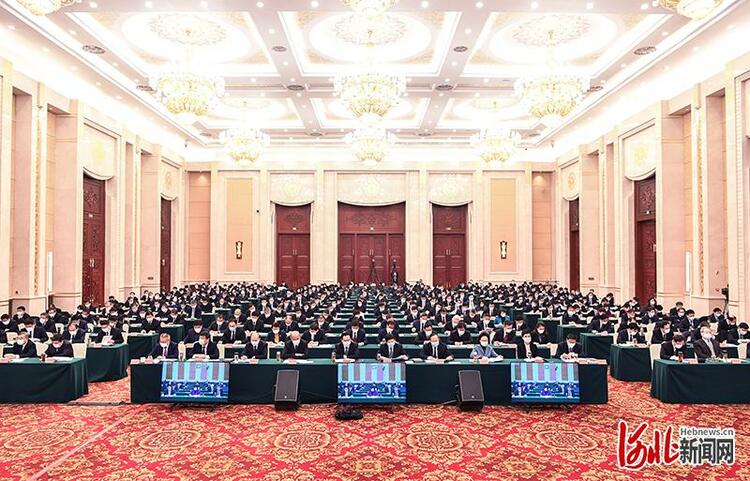 河北省纪委十届二次全会在石家庄召开