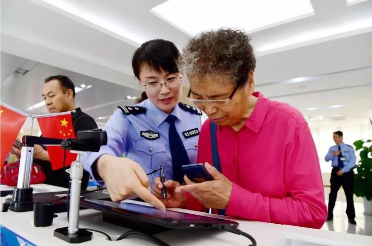 山东公安在服务人民群众实践中交出合格答卷 2021年群众满意度达97.68分