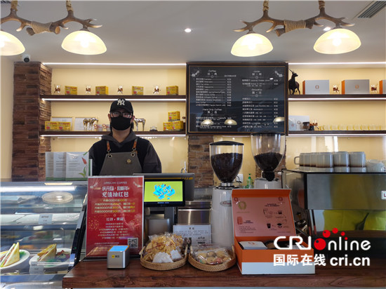 在北京遇见非洲：非洲文旅中心把非洲带到你身边_fororder_非洲文旅中心内的咖啡厅
