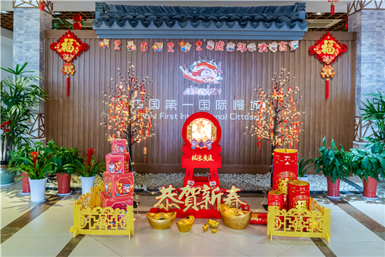 慢城过大年品最“淳”年味 南京市高淳区推出新春系列活动_fororder_12
