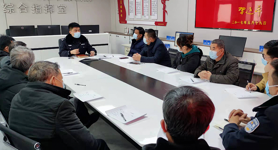 【向人民报告】以警民恳谈会为依托，黄骅市公安局基层所队广泛收集民意改进工作_fororder_微信图片_20220127142730