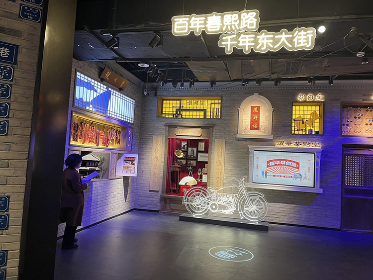 （中首）成都十二月市博物馆开馆，一大波“交子券”等你来抢！_fororder_NEWS_03AF47D57BE52D61F8C3B41F91D07E1D