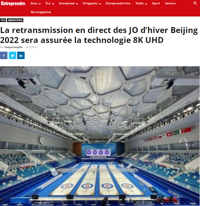 冬奥倒计时！外媒：期待2022北京冬奥会成为奥运会历史上浓墨重彩的一笔_fororder_图片3