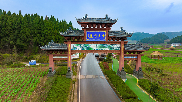 新春走基层|打造农文旅为一体的北纬30°亲子乐园 助推乡村振兴发展_fororder_3零公里处景观