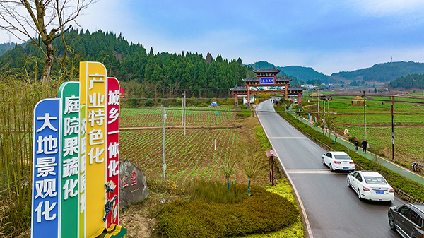 新春走基层|打造农文旅为一体的北纬30°亲子乐园 助推乡村振兴发展_fororder_2永河现代农业园的零公里大地景观