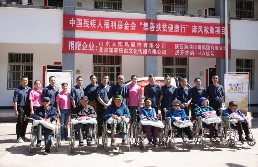 图片默认标题_fororder_1