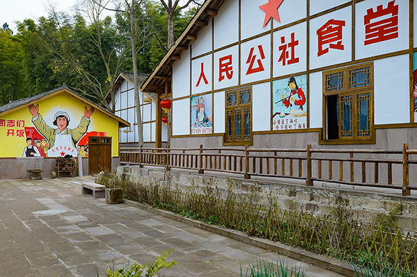 新春走基层|遂宁市安居区：沼气能源再利用 海龙村乡村振兴大有可为_fororder_7人民公社食堂壁画（摄影-廖志全）