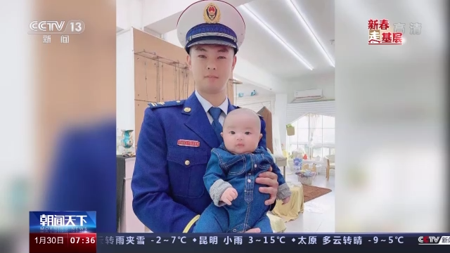 新春走基层丨消防员赵本永：把亲手包的酸菜馅饺子寄回家