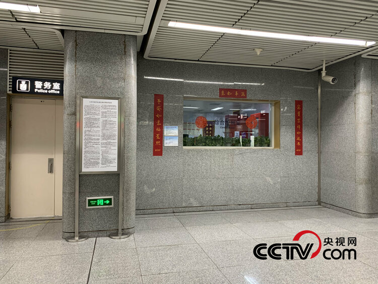 北京地铁没有尽头