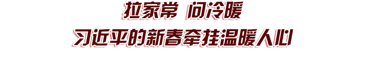 标题+视频_fororder_PC-红色-标题