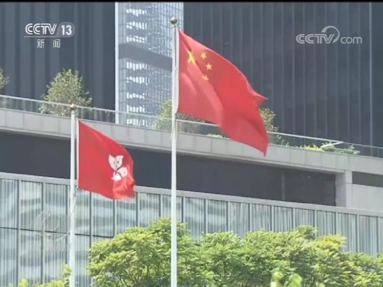 焦点访谈：“港区国安法”通过！