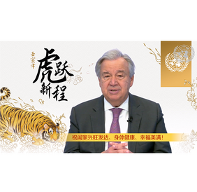 联合国秘书长古特雷斯：_fororder_古特雷斯