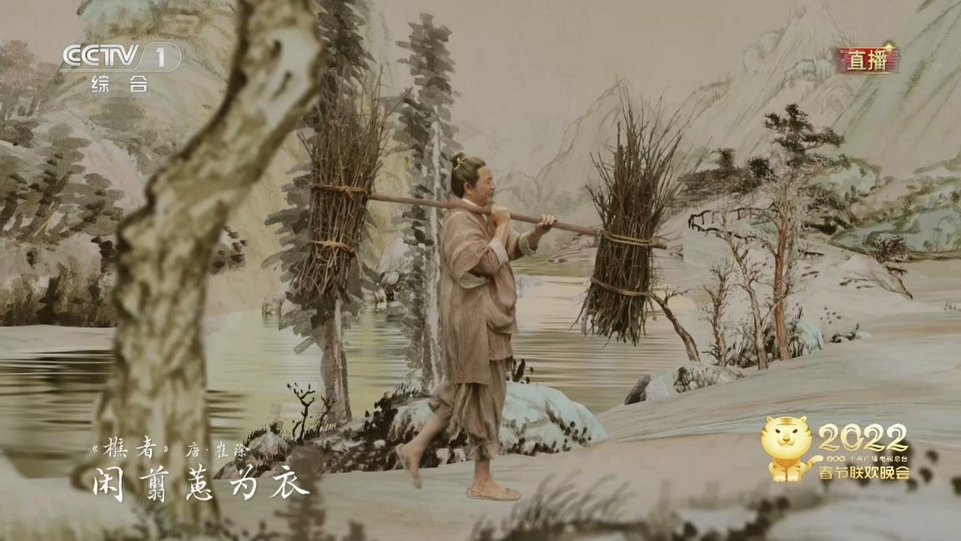 看到这些春晚里的节目，你的“DNA动了”没？