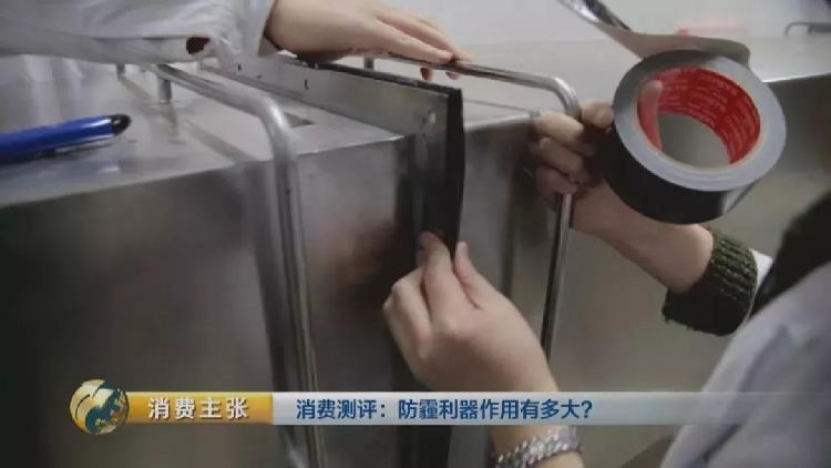央视测评：7块钱普通防霾口罩效果完胜499元爆款