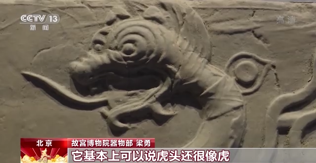 虎年寻虎丨故宫里都有什么虎元素？一文畅享故宫虎年文化“佳”宴