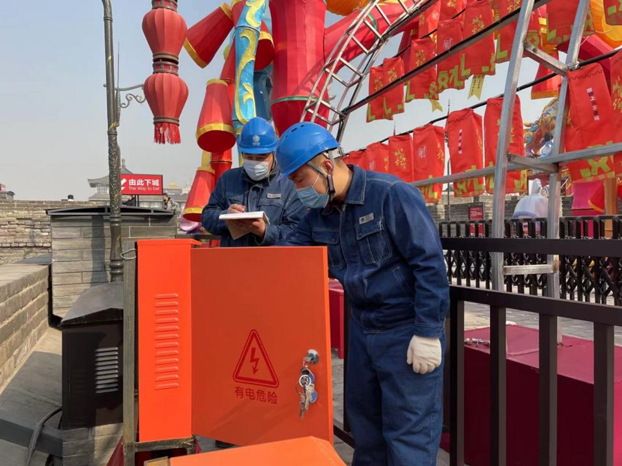 La State Grid Shaanxi Electric Power Company Limited s'efforce d'assurer la fourniture d'électricité pendant la fête du Printemps_fororder_图片5_副本