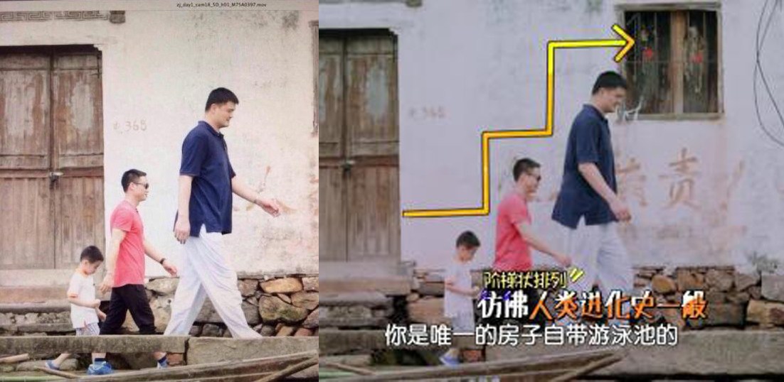 又见最萌身高差!姚明合影陈乔恩忍俊不禁