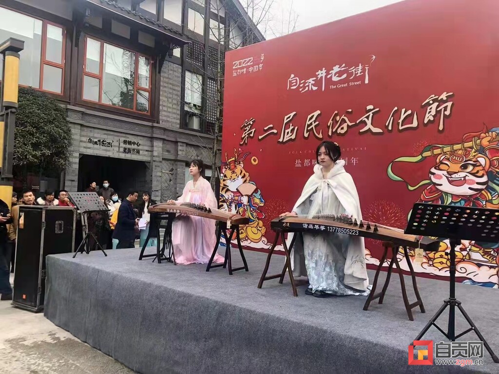 （转载）春节假期首日：自贡14家A级景区接待游客3.5万人次