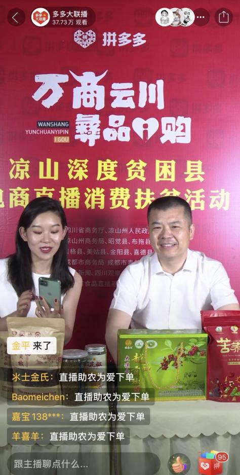图片默认标题_fororder_2