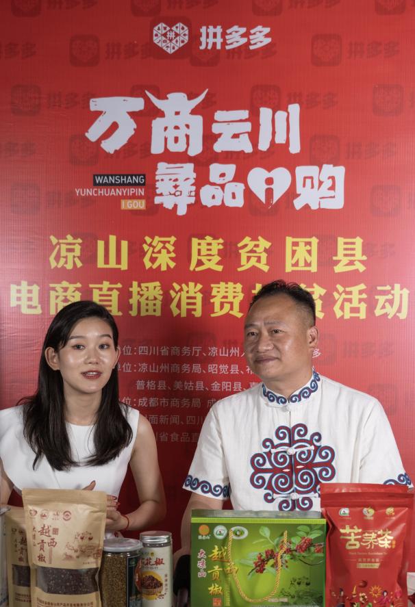 图片默认标题_fororder_3