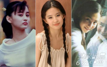 四万年一遇美女？少女时代的女神甩她整条街
