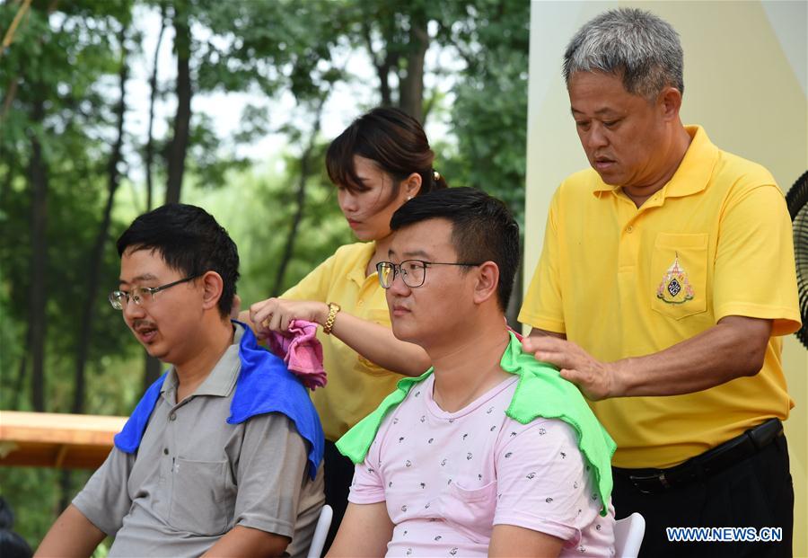 "Thailand Day" event held at Expo 2019 Beijing