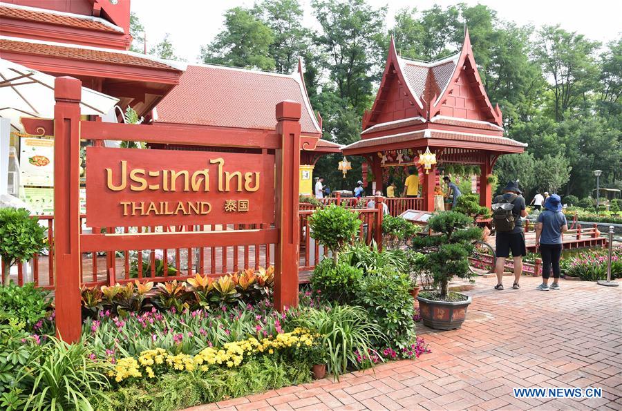"Thailand Day" event held at Expo 2019 Beijing