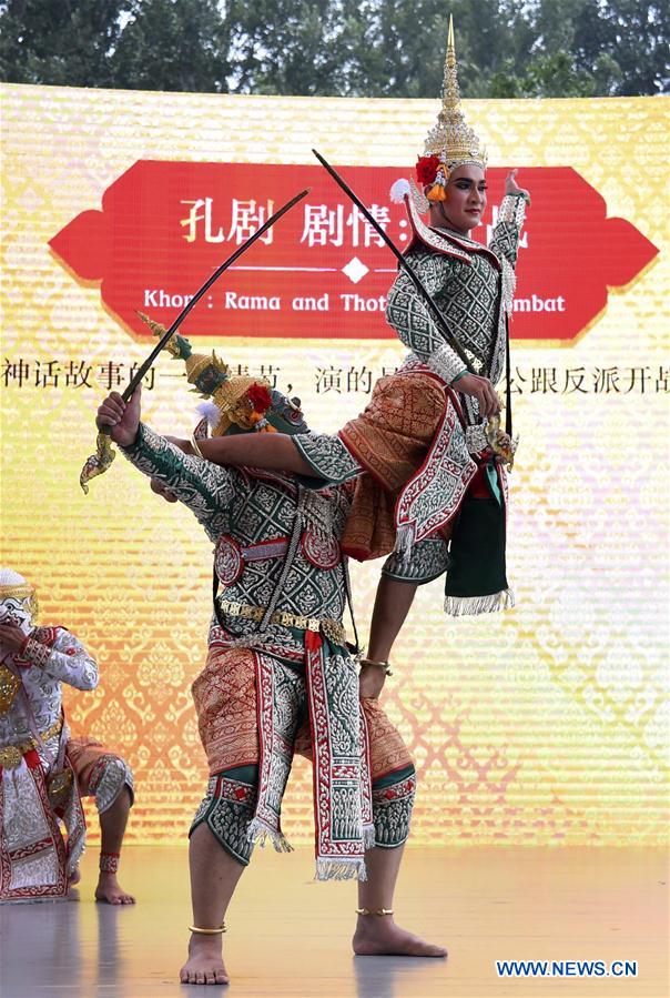 "Thailand Day" event held at Expo 2019 Beijing