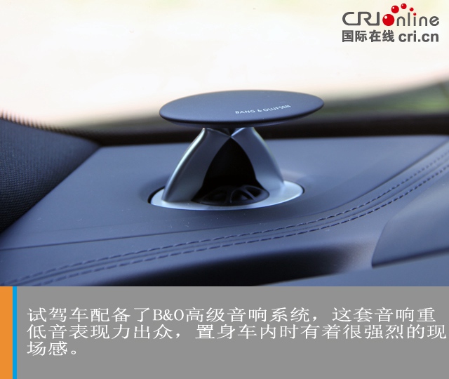 汽车频道【焦点轮播图+独家】只为你“长情” 试驾全新奥迪Q7