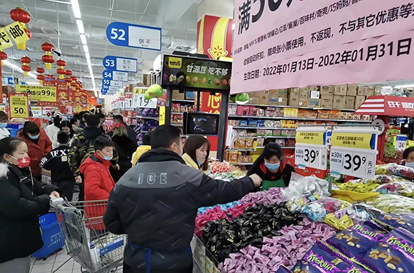 自贡荣县：春节期间零售实现2.1亿元 餐饮住宿实现2500万元_fororder_购物现场