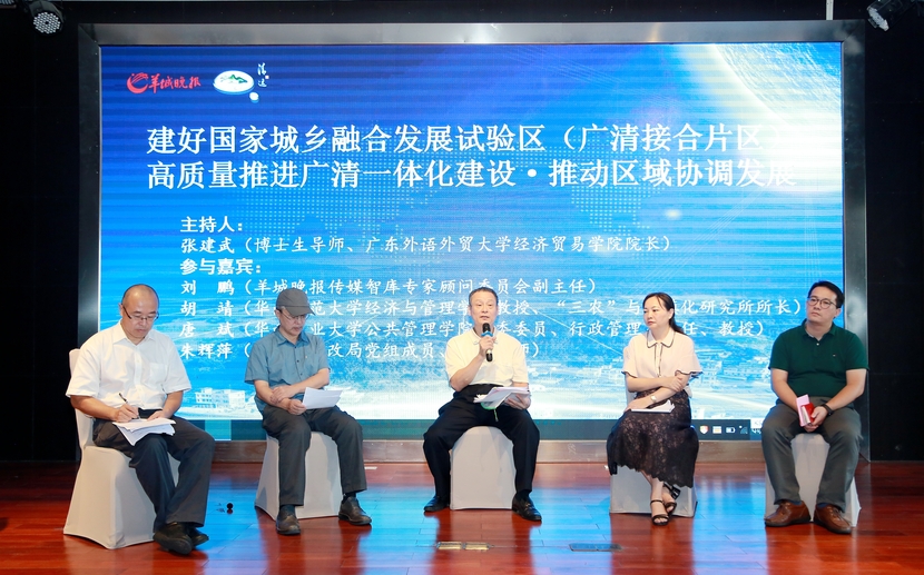 图片默认标题_fororder_微信图片_20200701194310