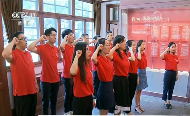 心有所信 方能行远——习近平总书记给复旦大学青年师生党员的回信激励广大青年党员笃定前行 走好新时代长征路