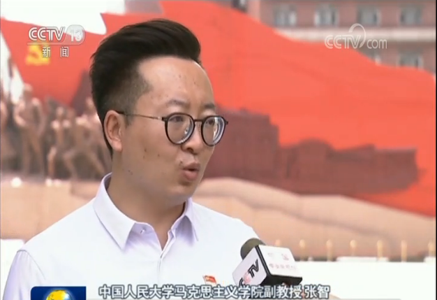心有所信 方能行远——习近平总书记给复旦大学青年师生党员的回信激励广大青年党员笃定前行 走好新时代长征路