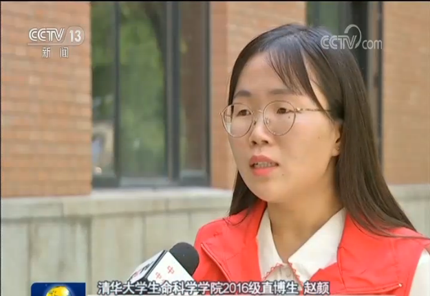 心有所信 方能行远——习近平总书记给复旦大学青年师生党员的回信激励广大青年党员笃定前行 走好新时代长征路