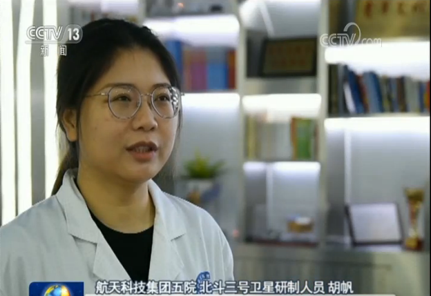 心有所信 方能行远——习近平总书记给复旦大学青年师生党员的回信激励广大青年党员笃定前行 走好新时代长征路