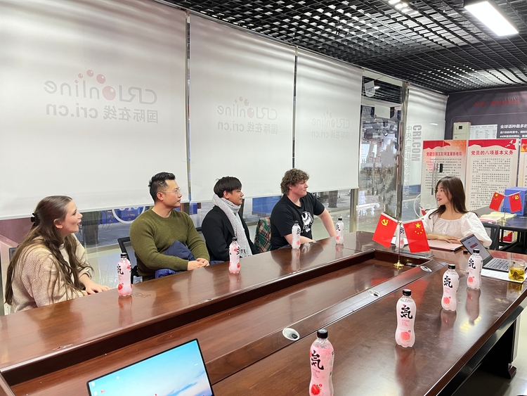 国际在线内蒙古外国友人新春座谈会在呼和浩特举行_fororder_微信图片_20220209182134