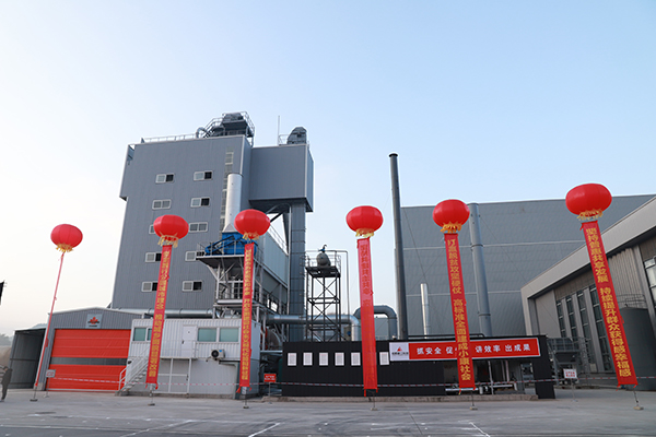 总投资157.5亿元 简阳市举行重大项目集中竣工仪式_fororder_微信图片_20220210132615