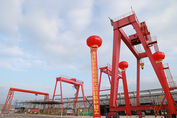 总投资157.5亿元 简阳市举行重大项目集中竣工仪式_fororder_微信图片_20220210132610