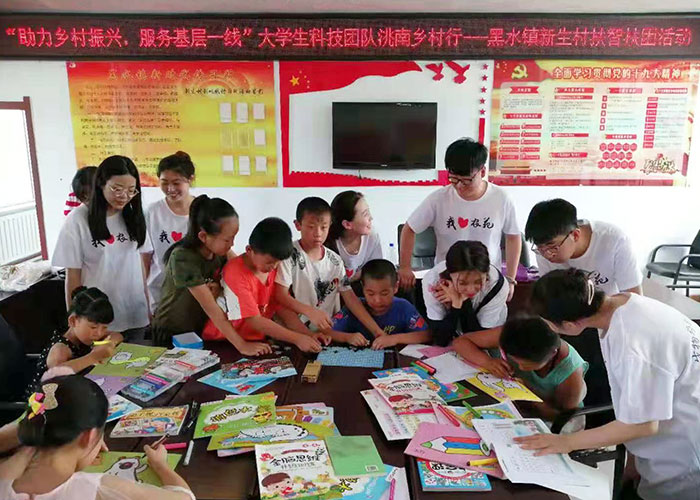 02【吉林】【供稿】白城洮南市开展大学生“三下乡”社会实践活动